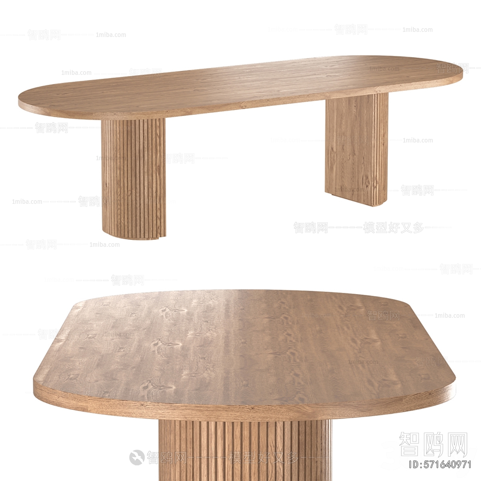 Modern Dining Table