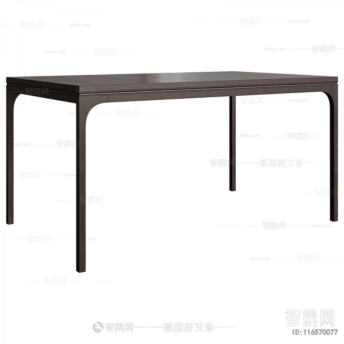 Modern Dining Table