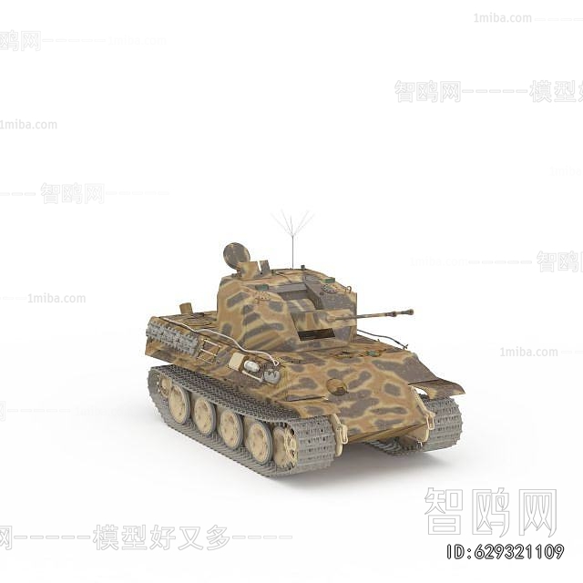 Modern Military Equipment