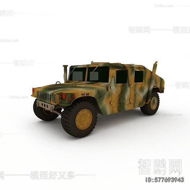 Modern Military Equipment