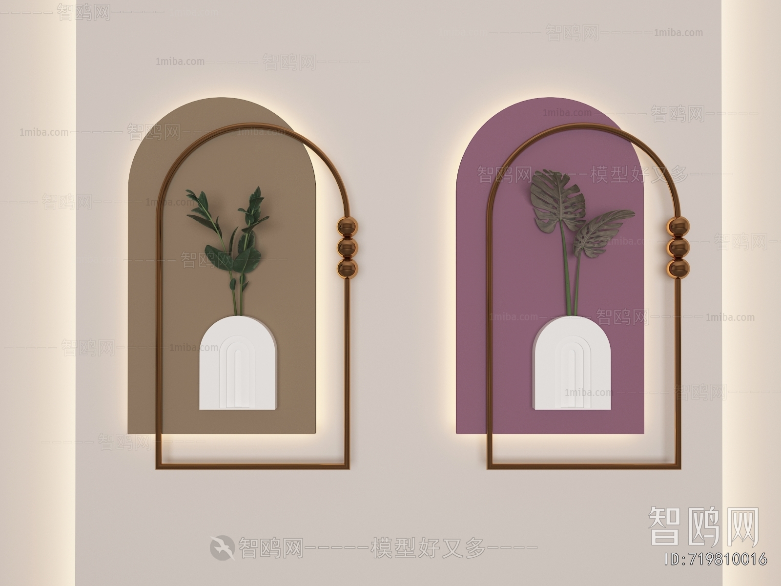 Modern Wall Decoration