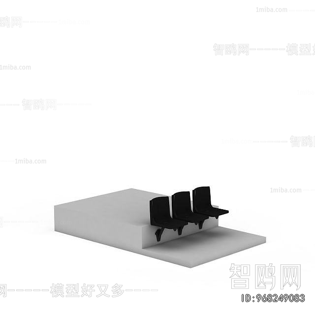 Modern Communal Chair