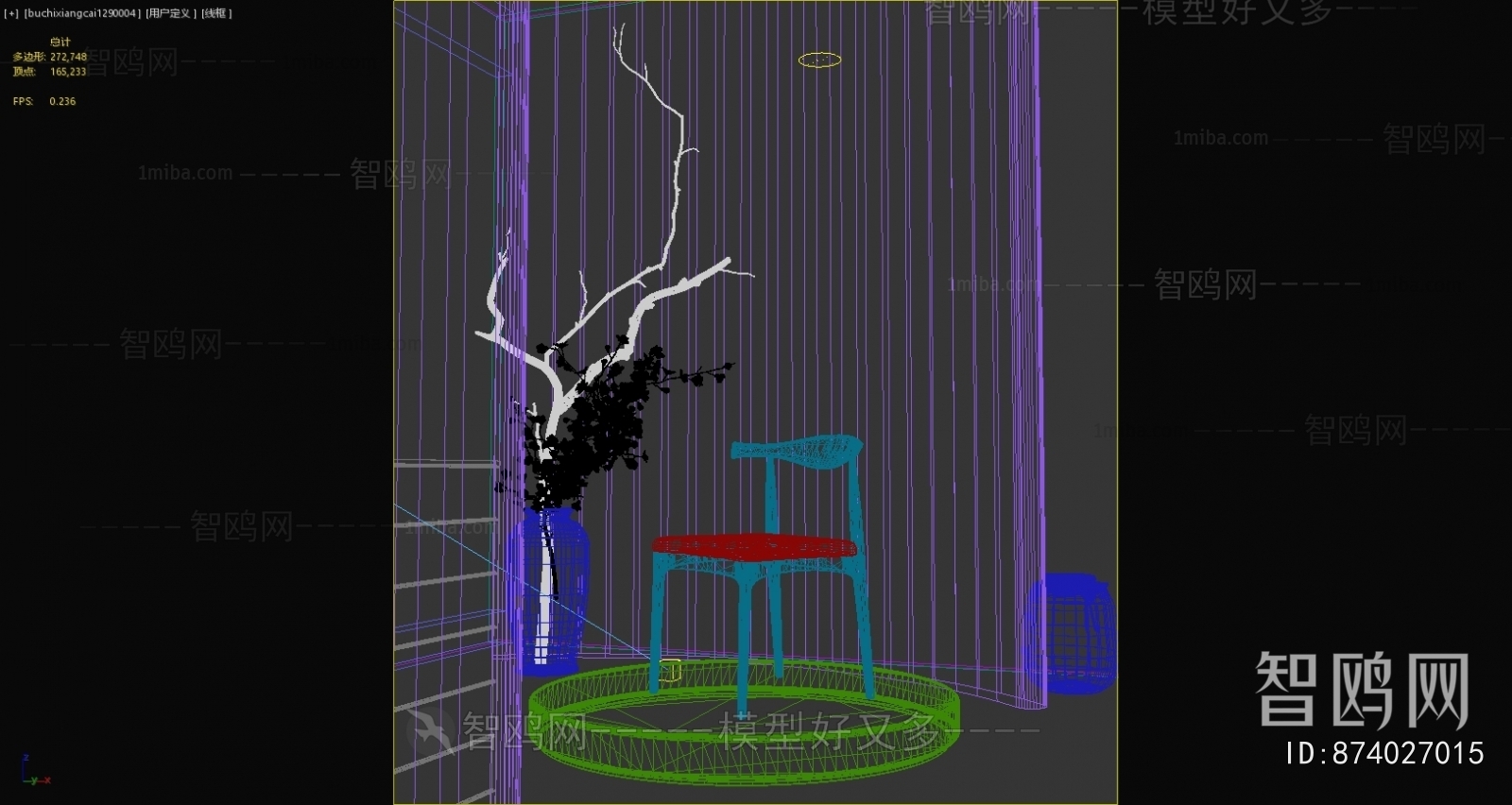 New Chinese Style Dining Chair