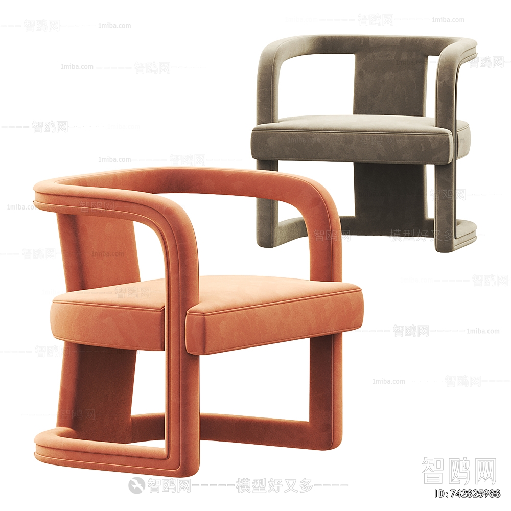 Modern Lounge Chair