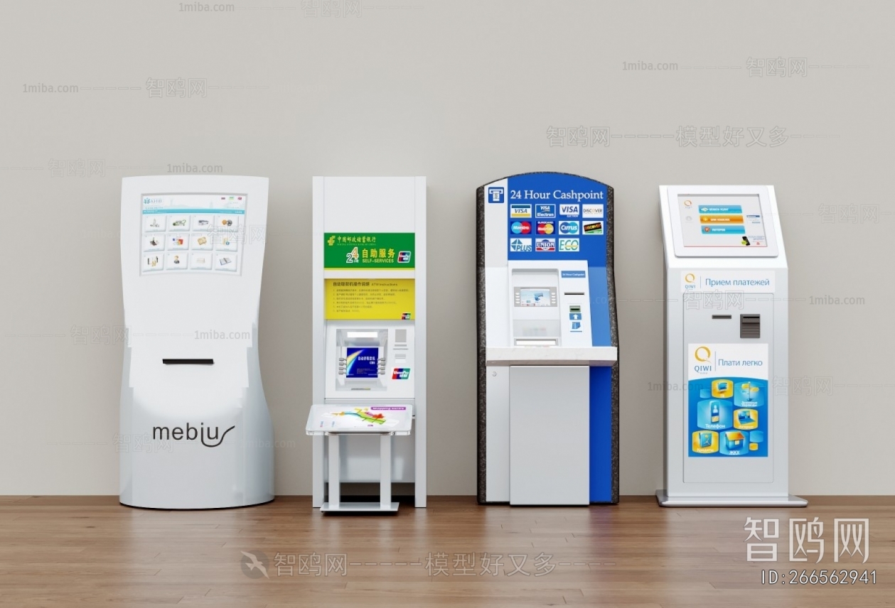 Modern Computer/Computer Screen