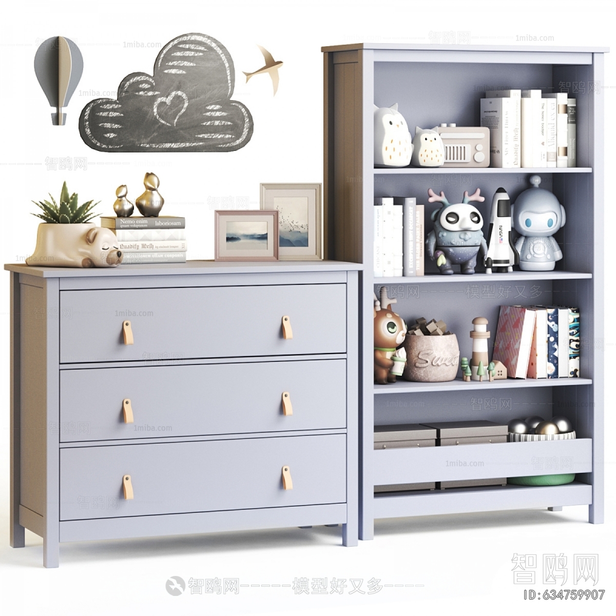 Modern Decorative Cabinet