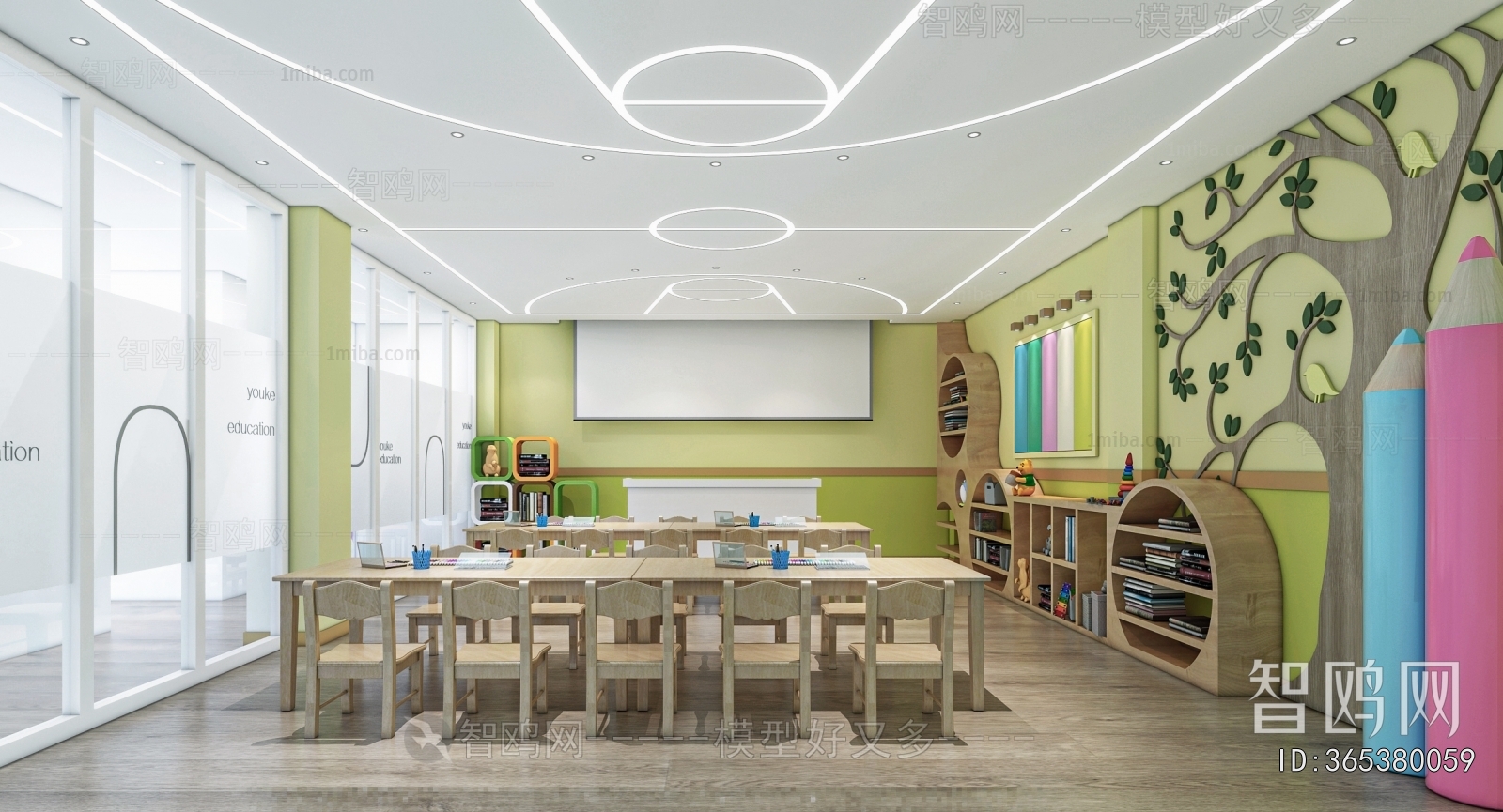 Modern Kindergarten Classrooms