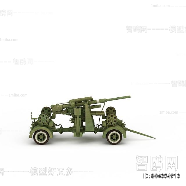 Modern Military Equipment