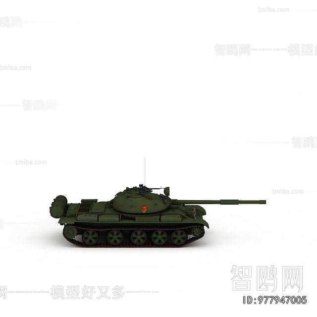 Modern Military Equipment