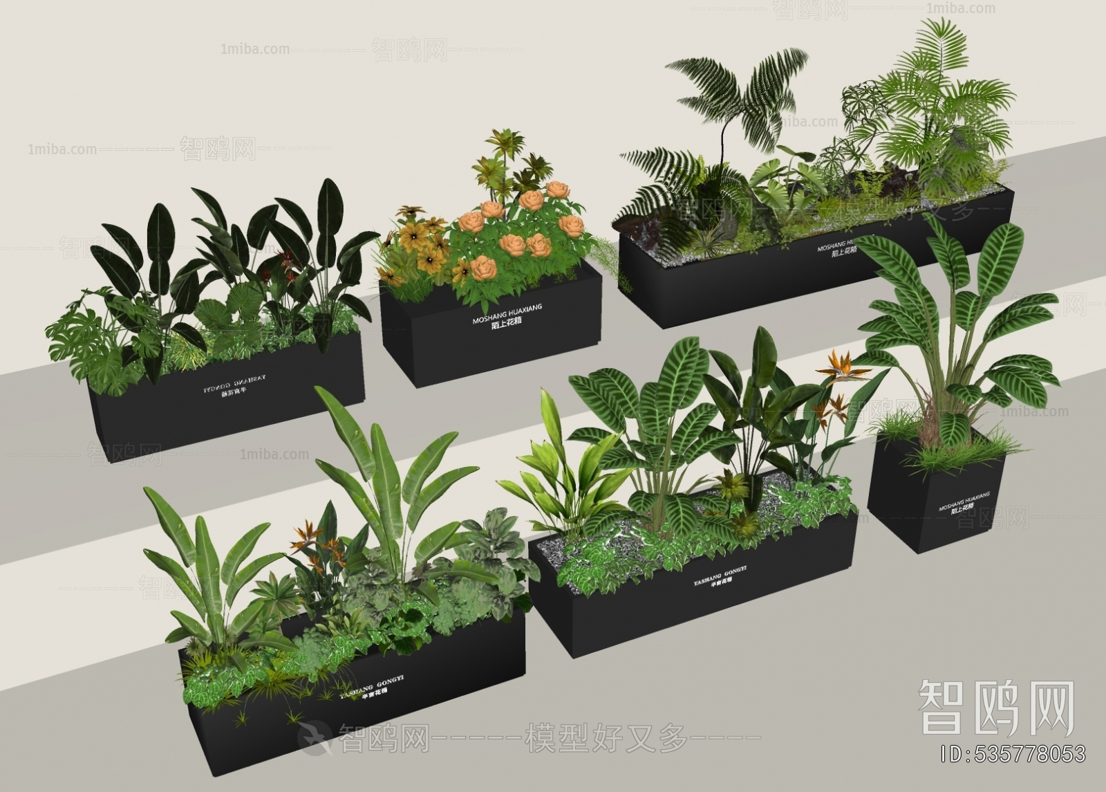 Modern Flower Bed, Flower Bowl, Flower Box