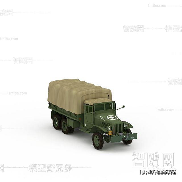 Modern Military Equipment