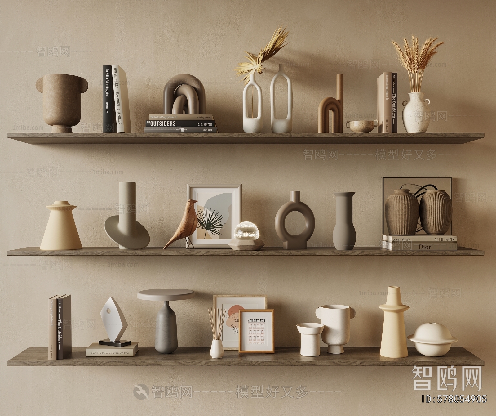 Modern Decorative Set