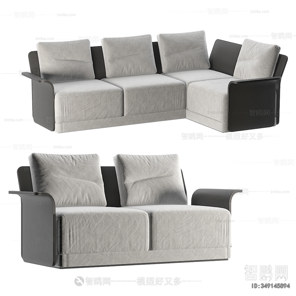 Modern Sofa Combination