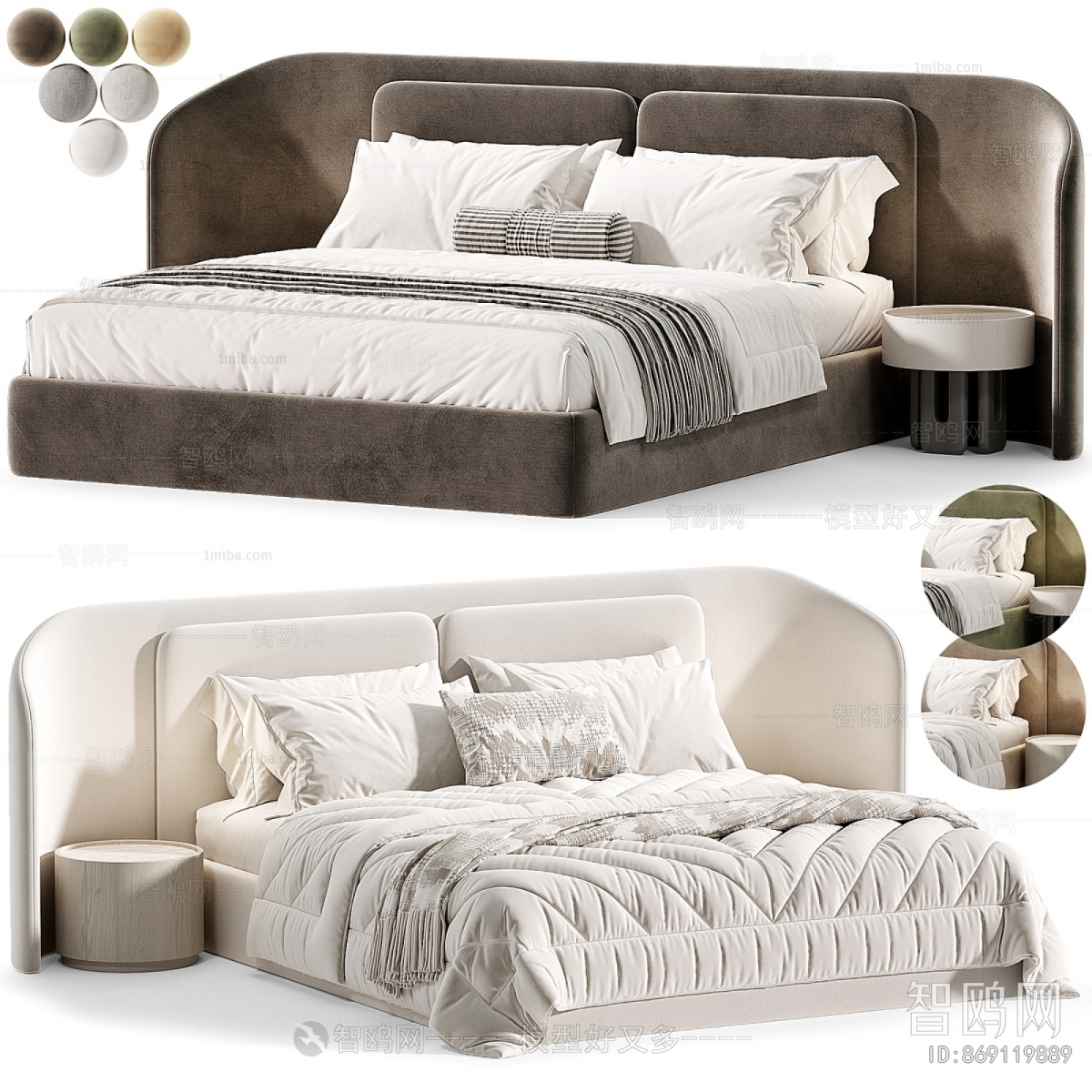 Modern Double Bed