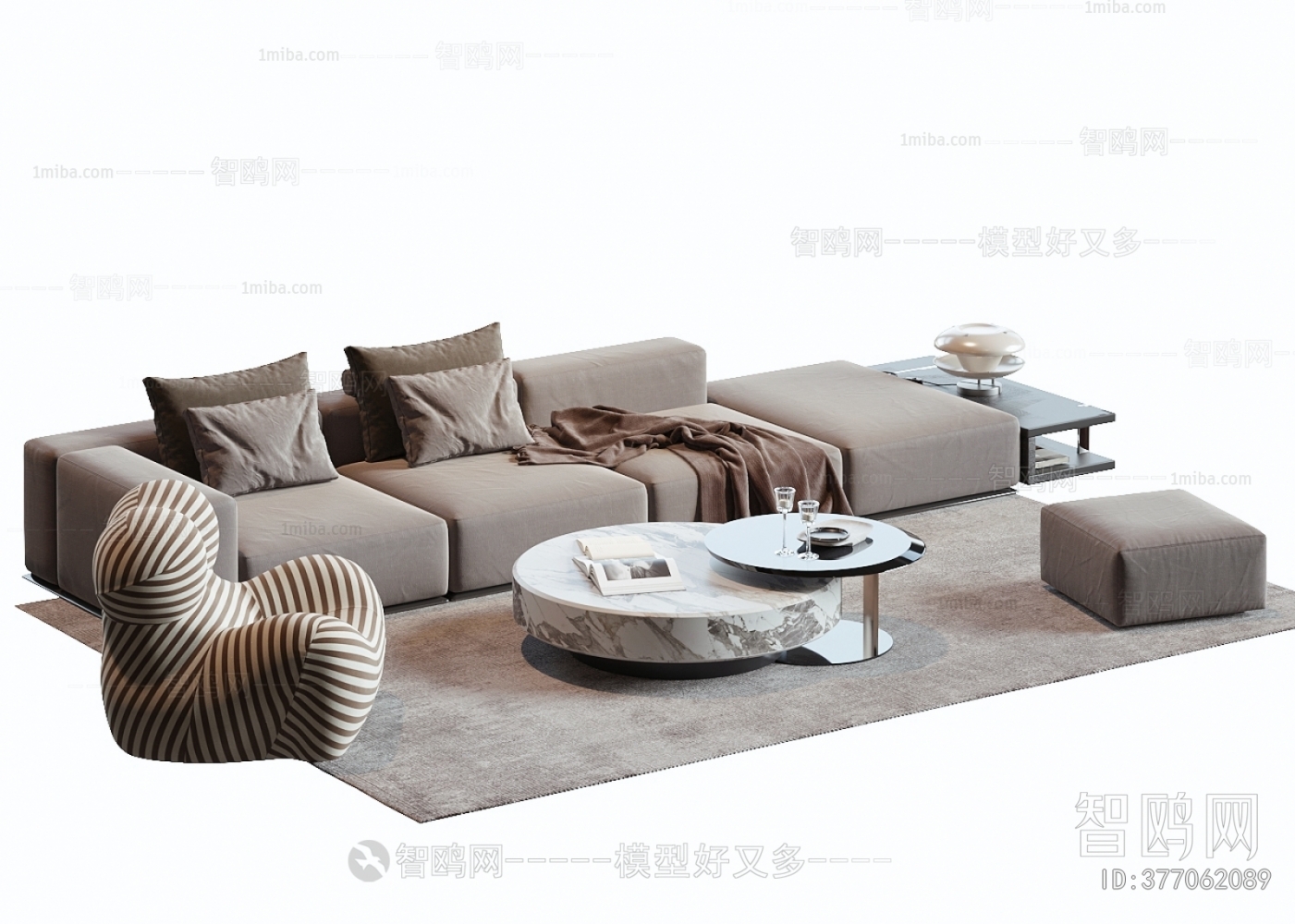Modern Sofa Combination