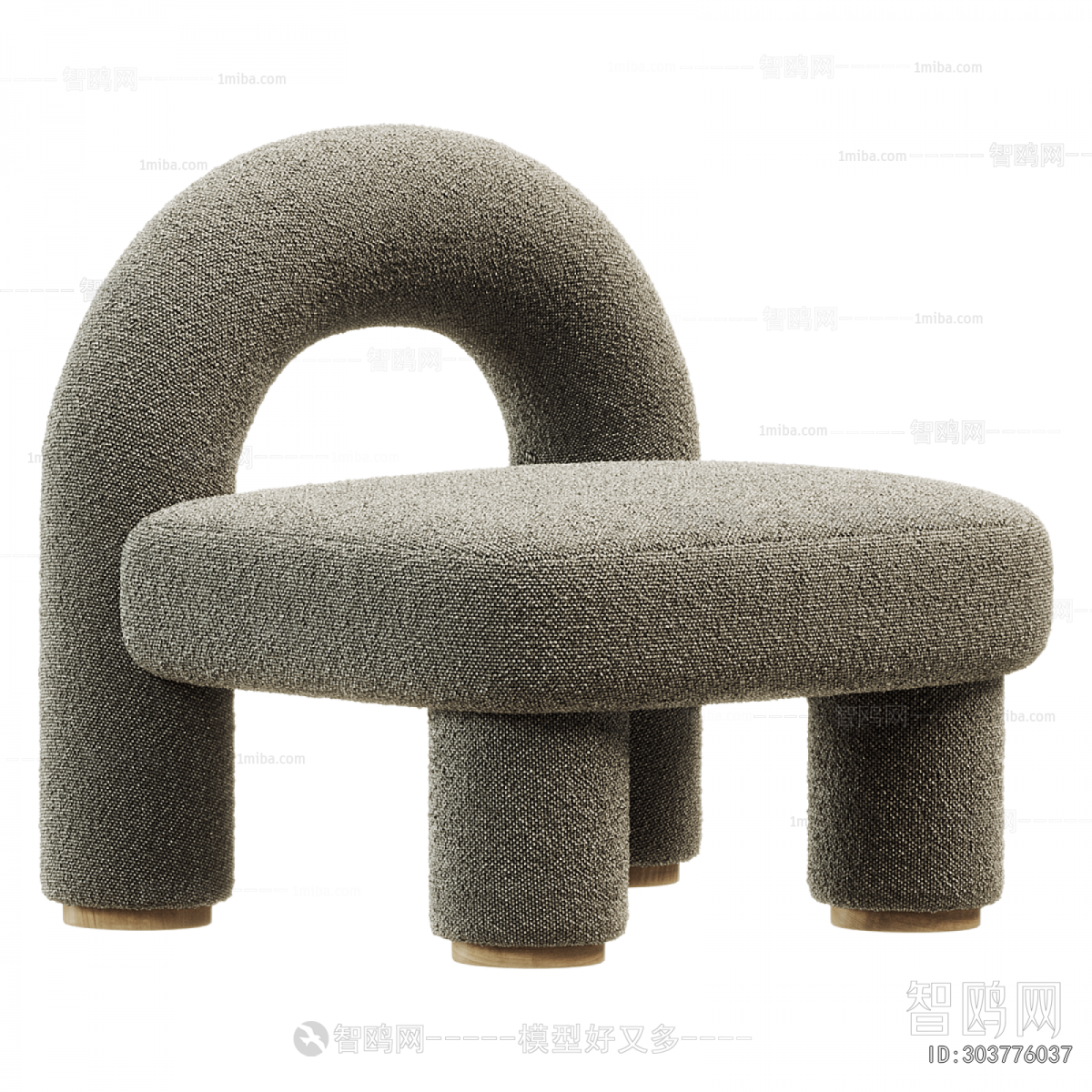 Modern Lounge Chair