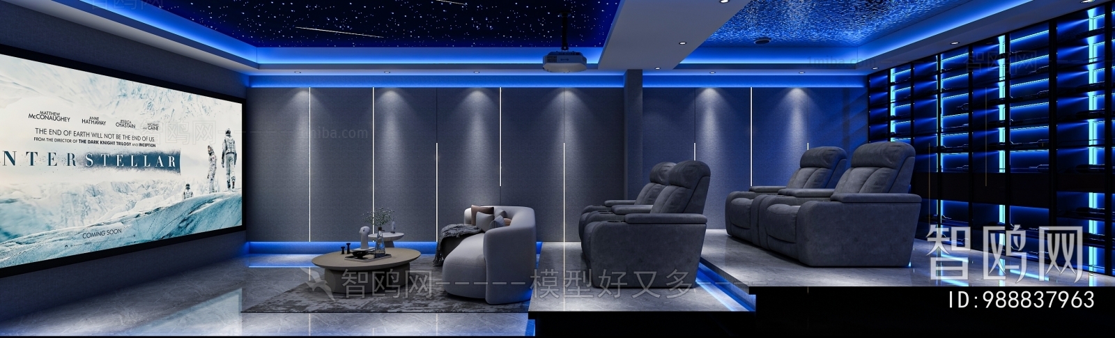 Modern Audiovisual Room