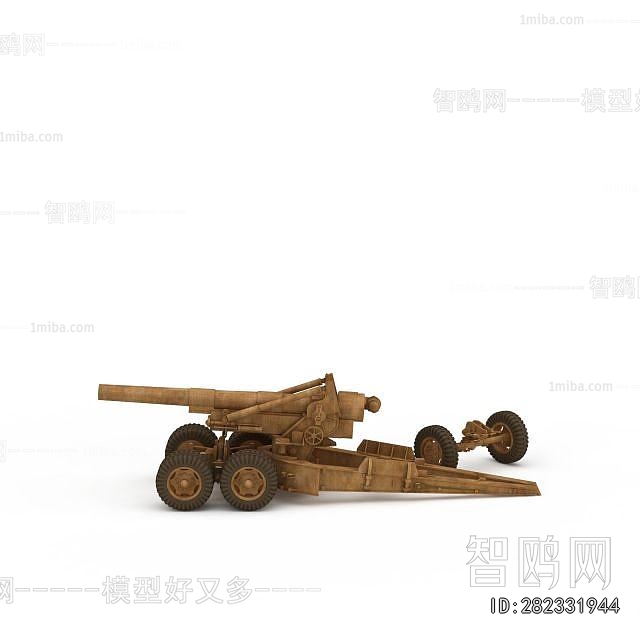 Modern Military Equipment