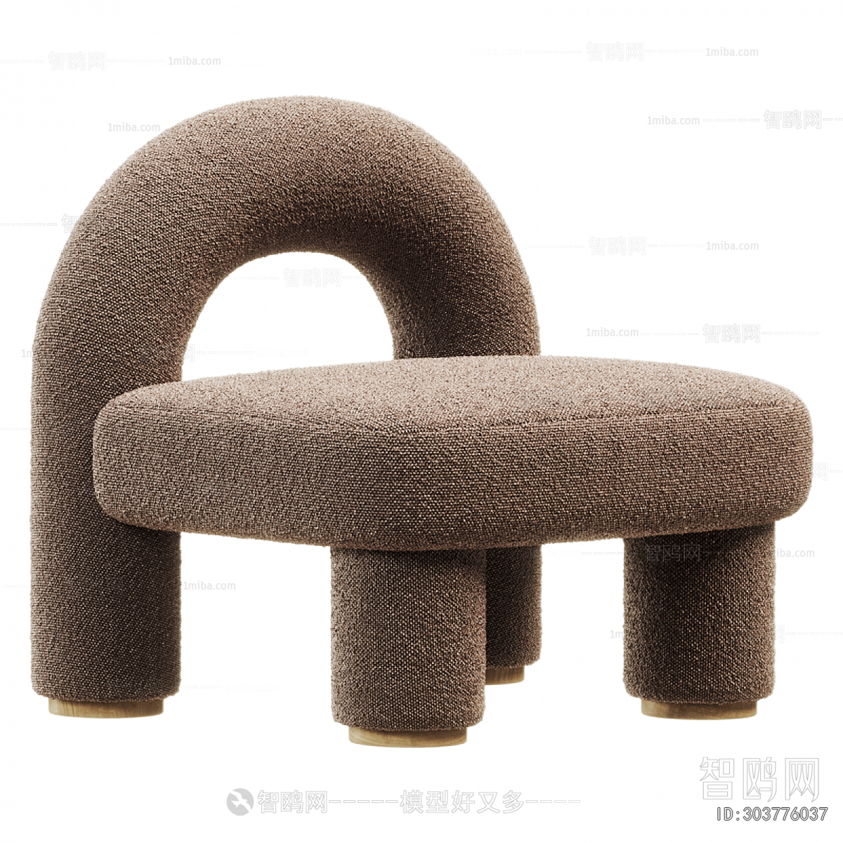 Modern Lounge Chair