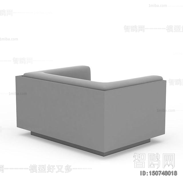 Modern Single Sofa