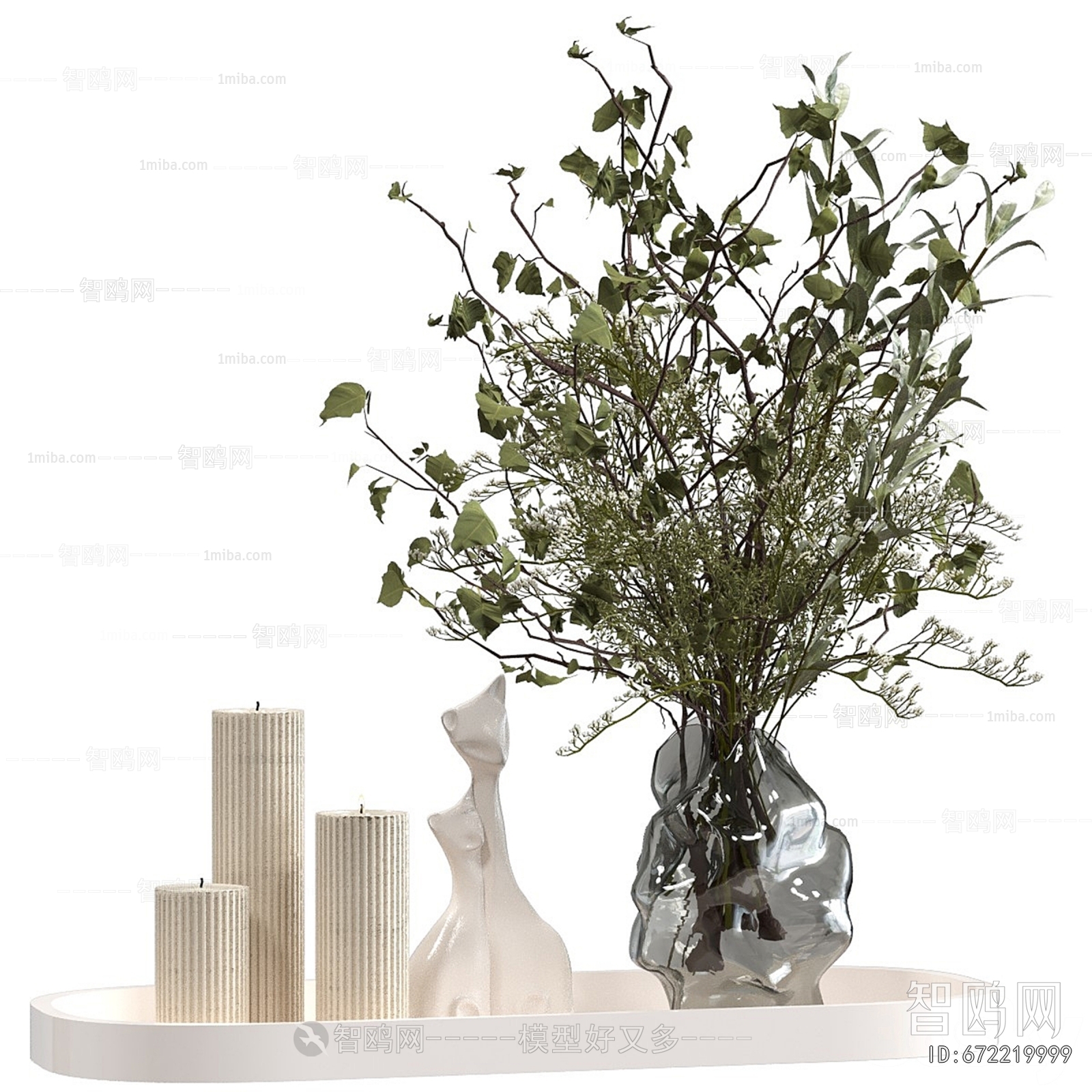 Modern Decorative Set