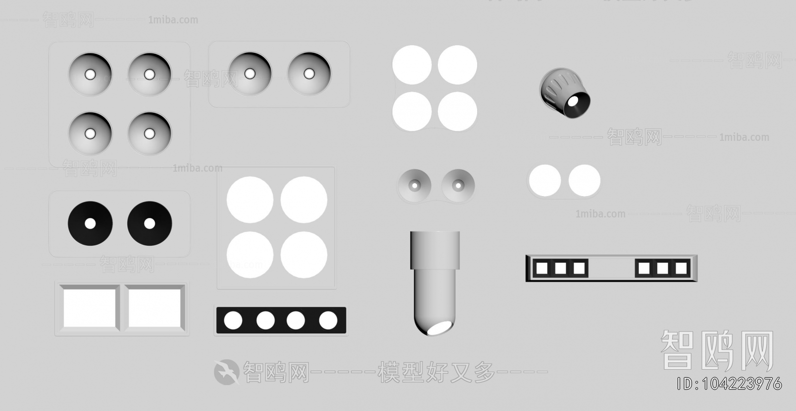 Modern Downlight Spot Light