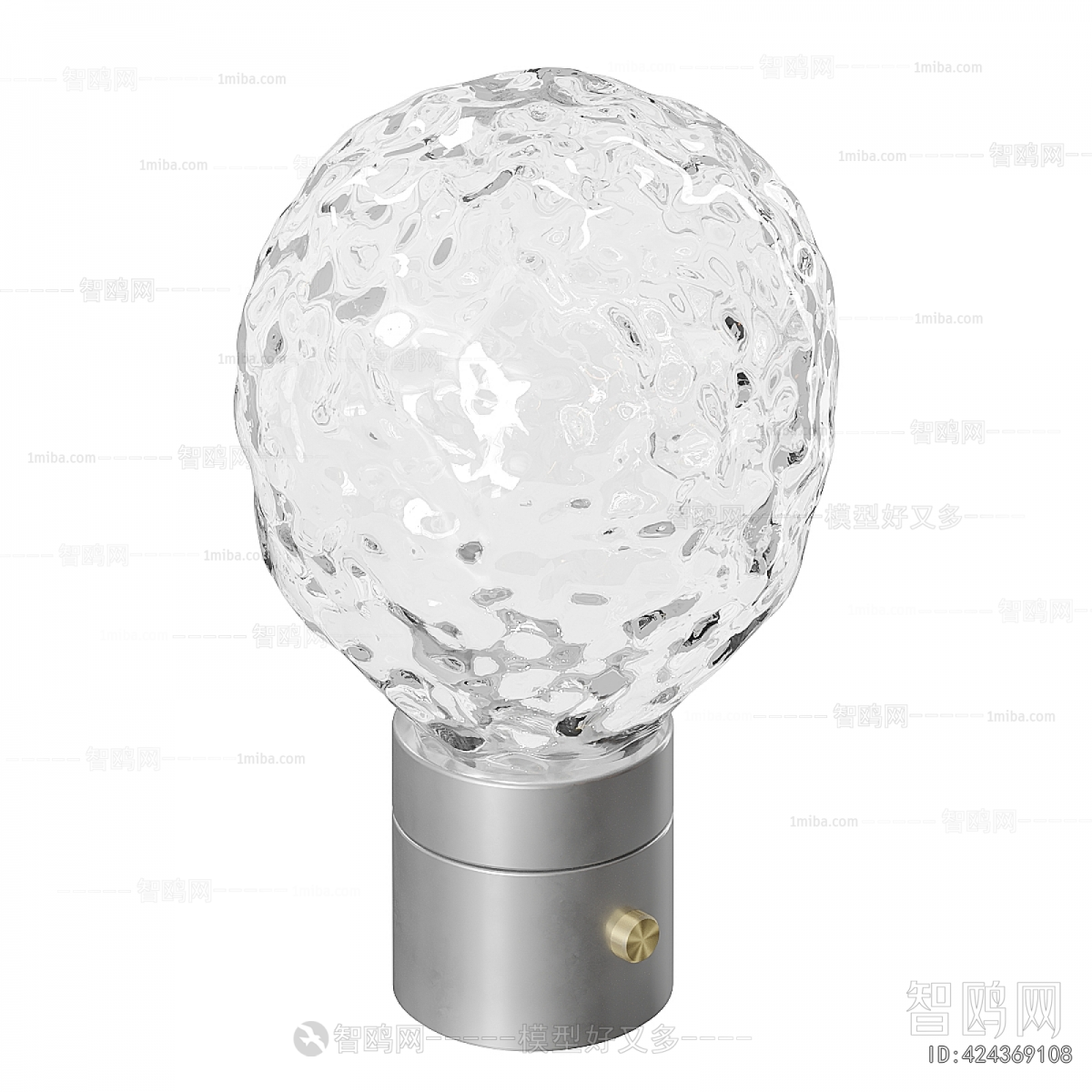 Modern Decorative Lamp