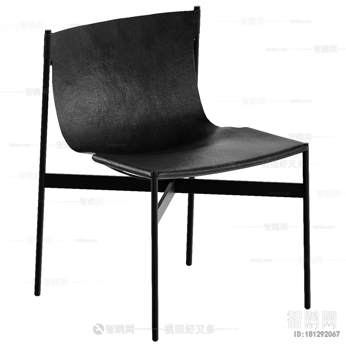 Modern Dining Chair