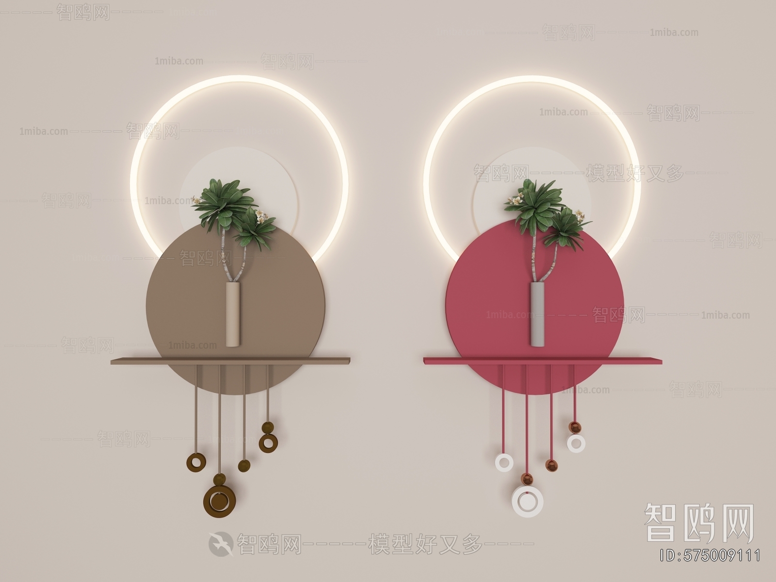 Modern Wall Decoration