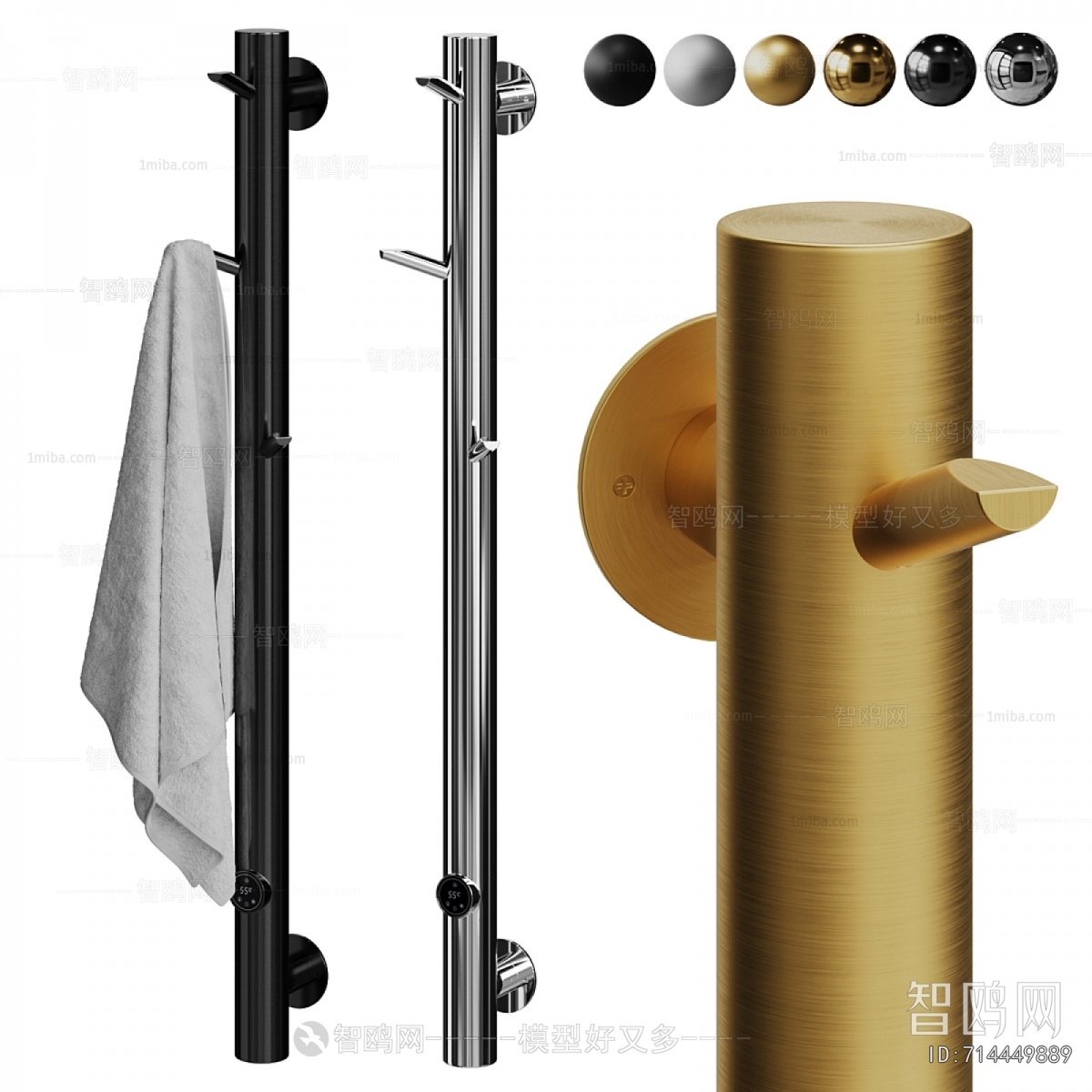 Modern Bathroom Rack