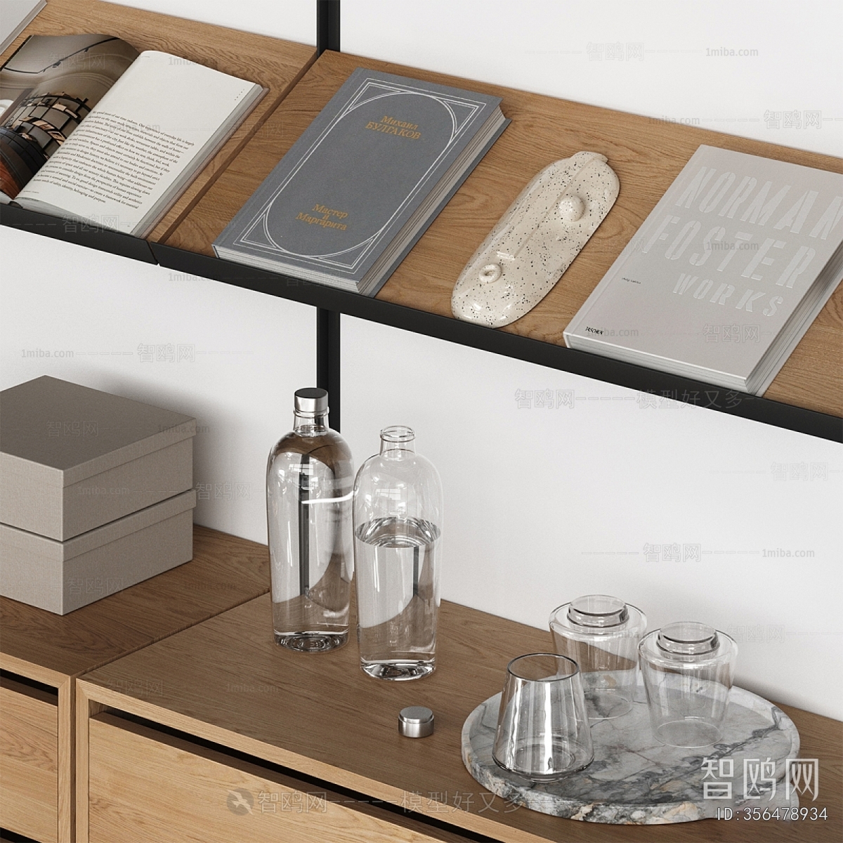 Modern Decorative Frame