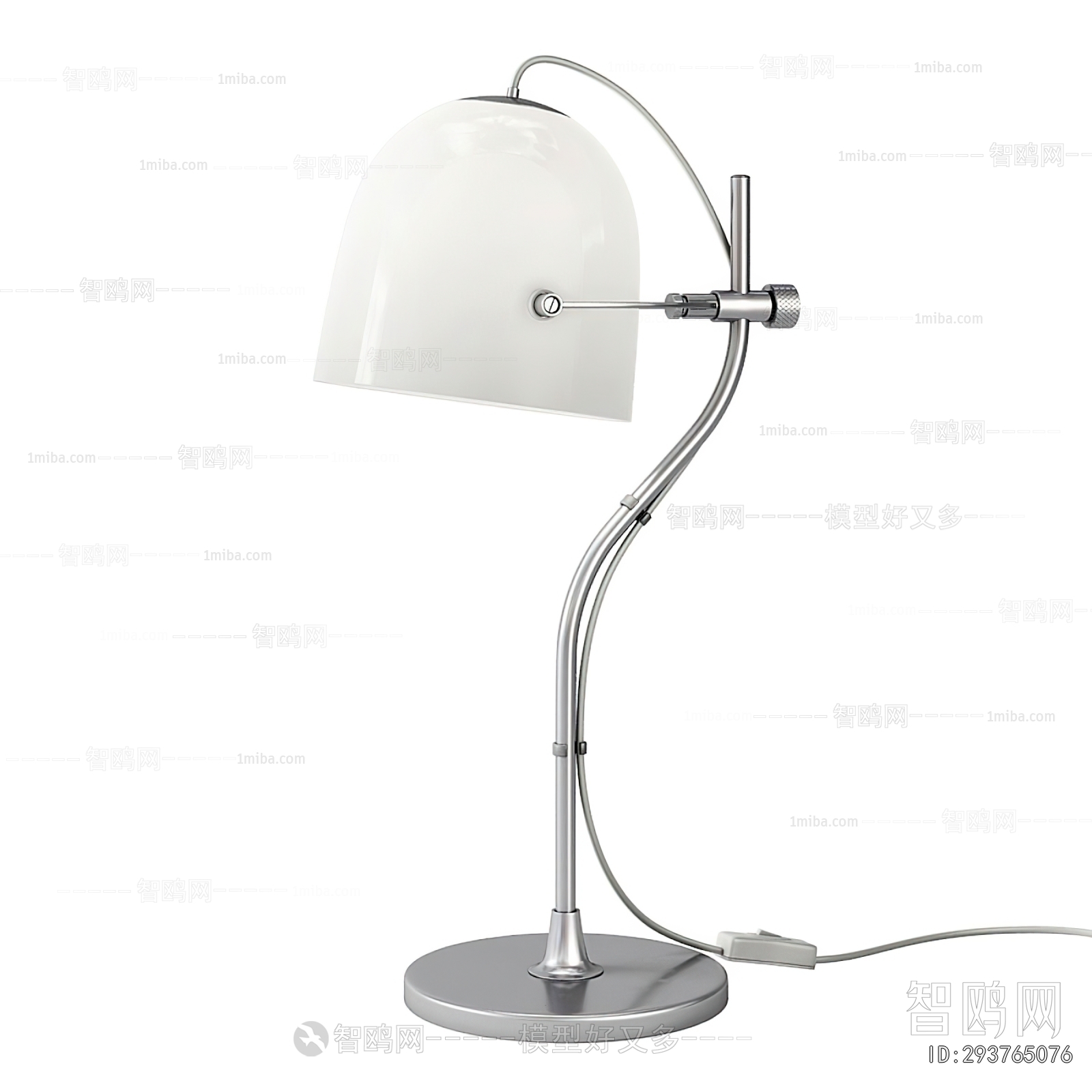 Modern Table Lamp