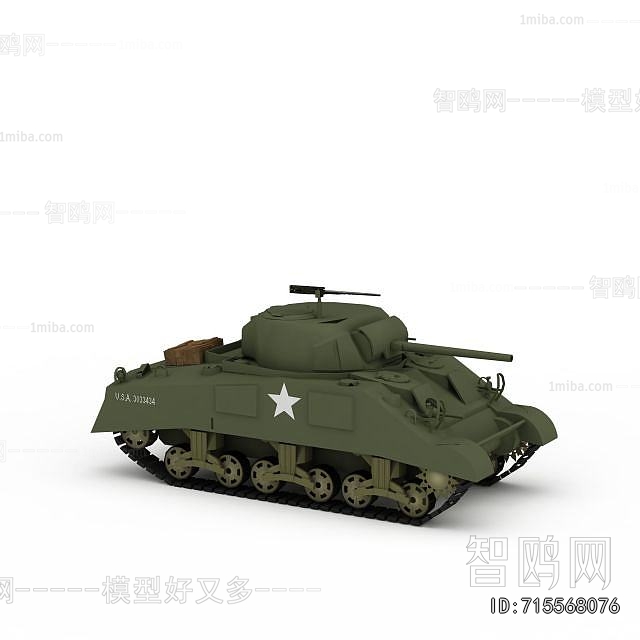 Modern Military Equipment