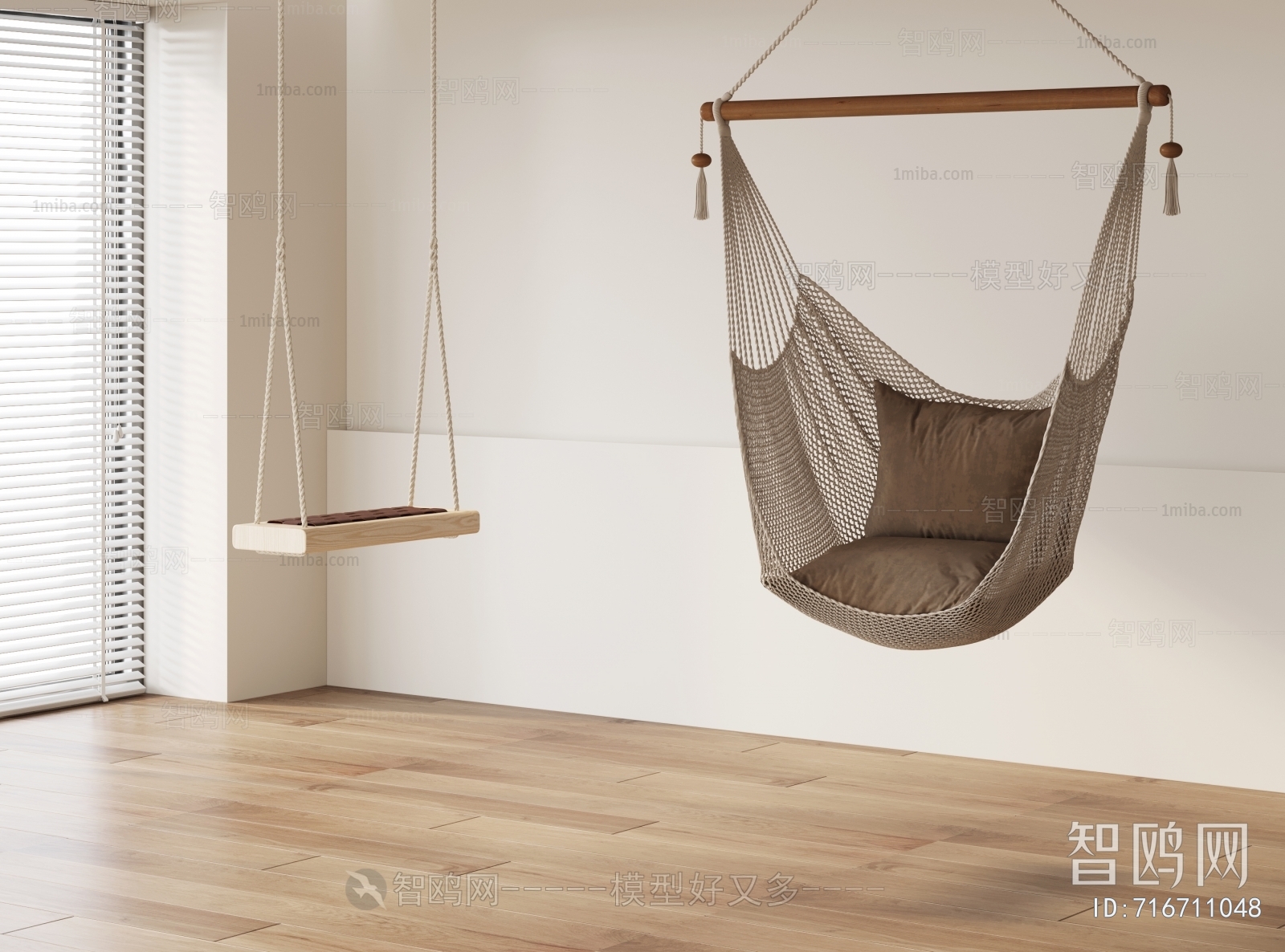 Modern Hanging Chair