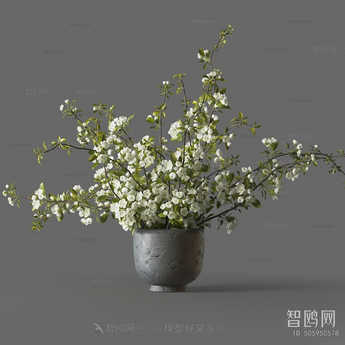 Modern Flower Arrangement