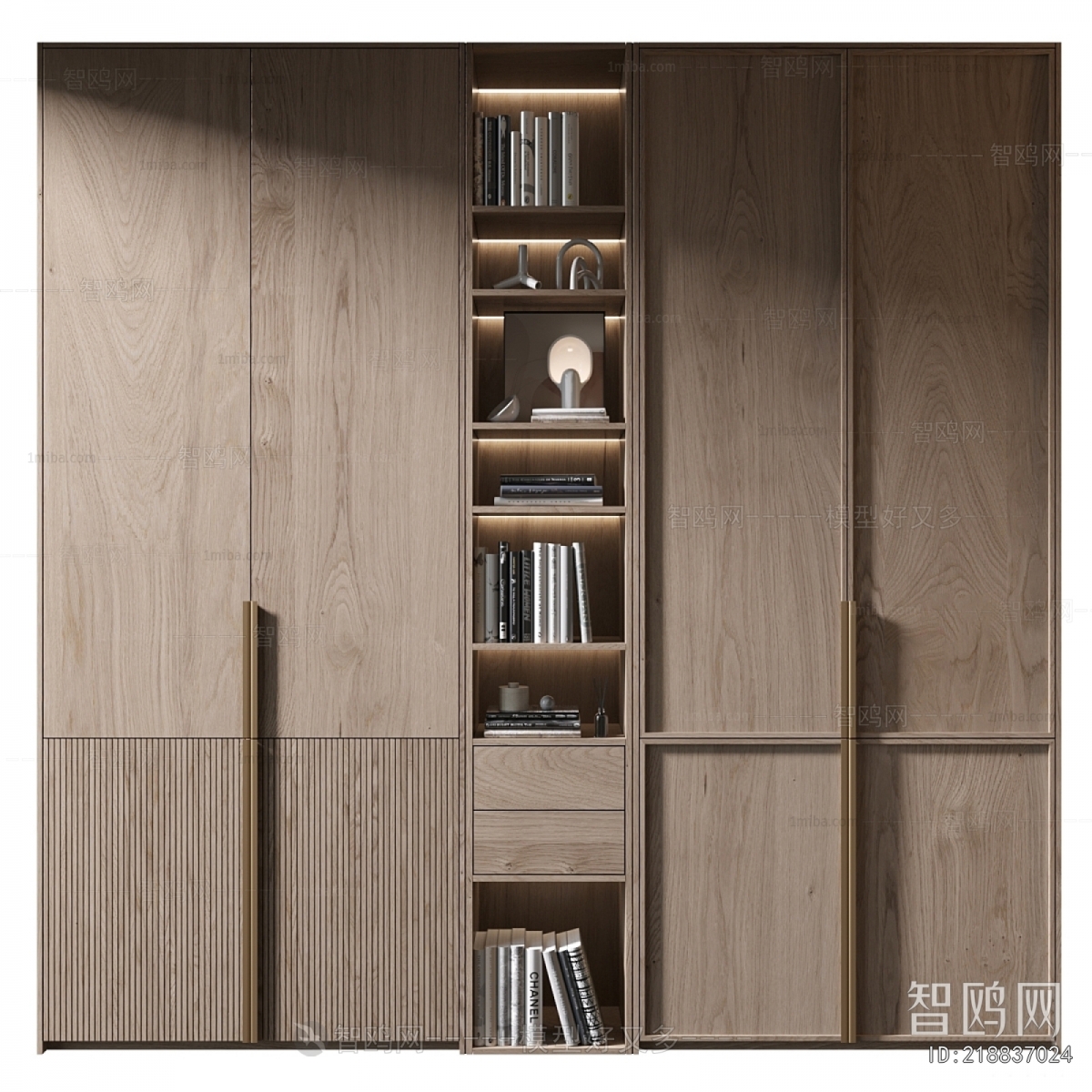 Modern Bookcase