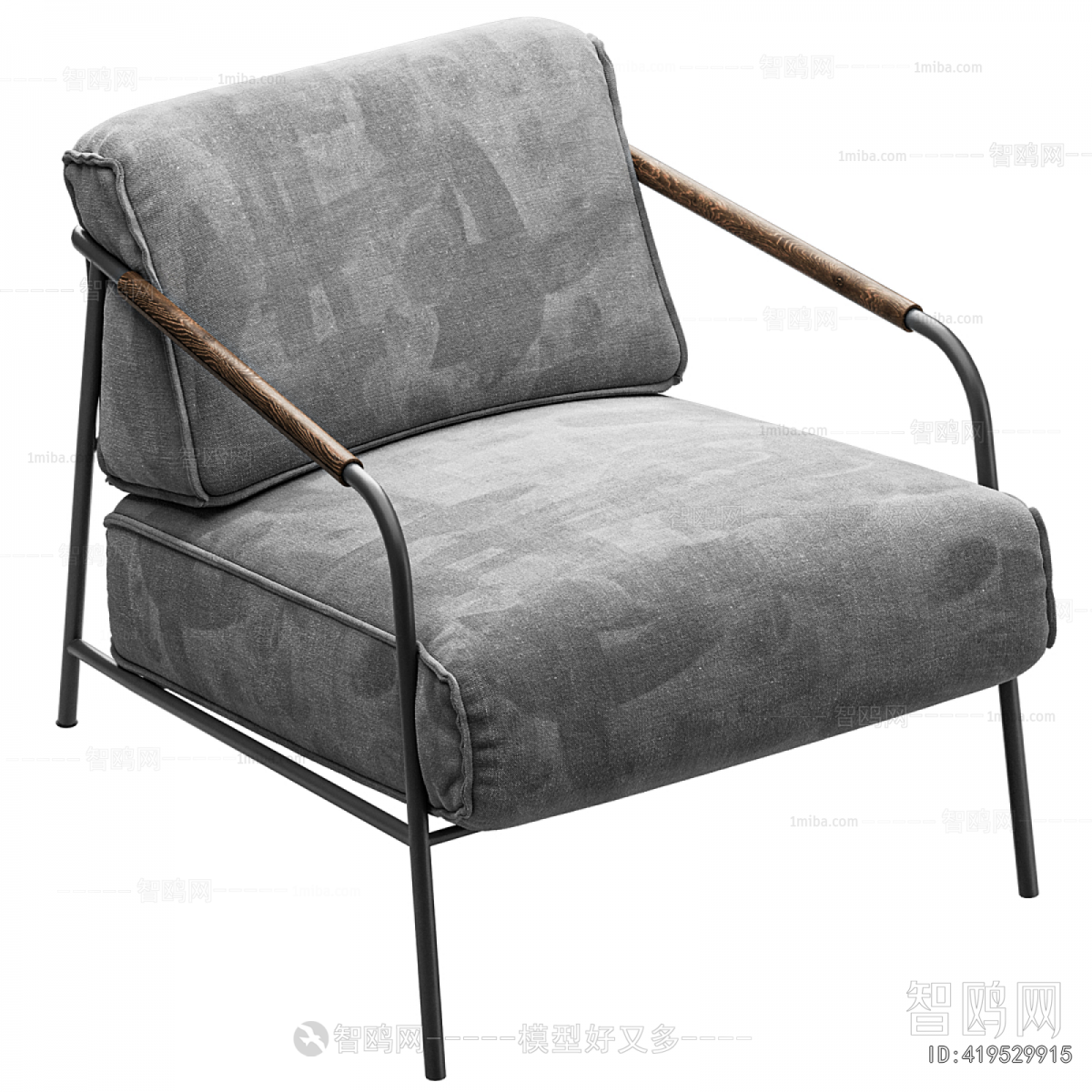 Modern Lounge Chair