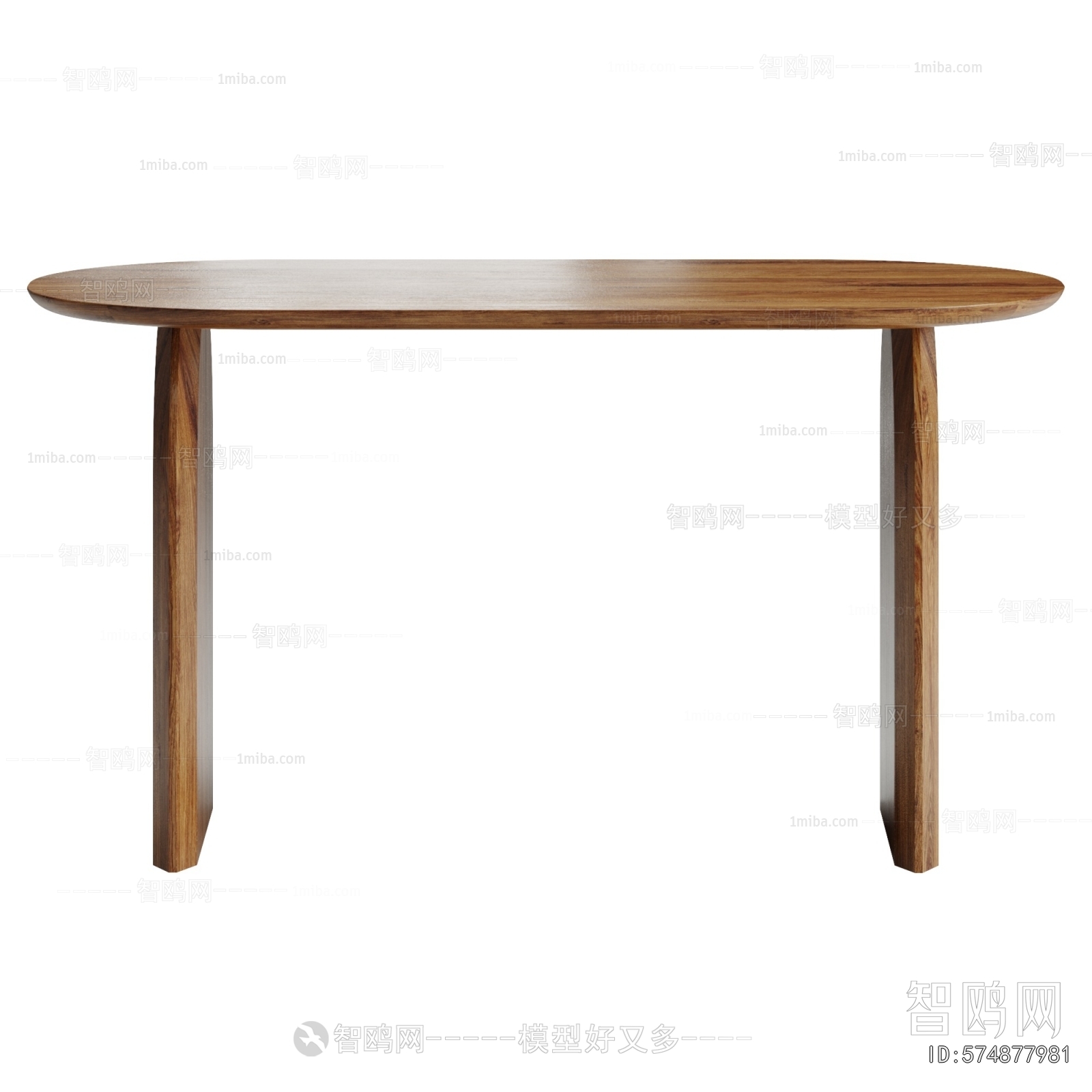 Modern Dining Table