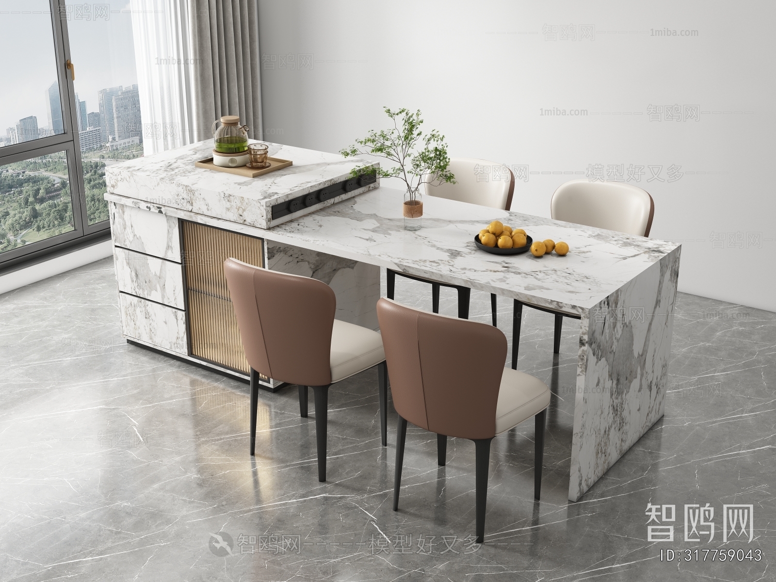 Modern Dining Table And Chairs