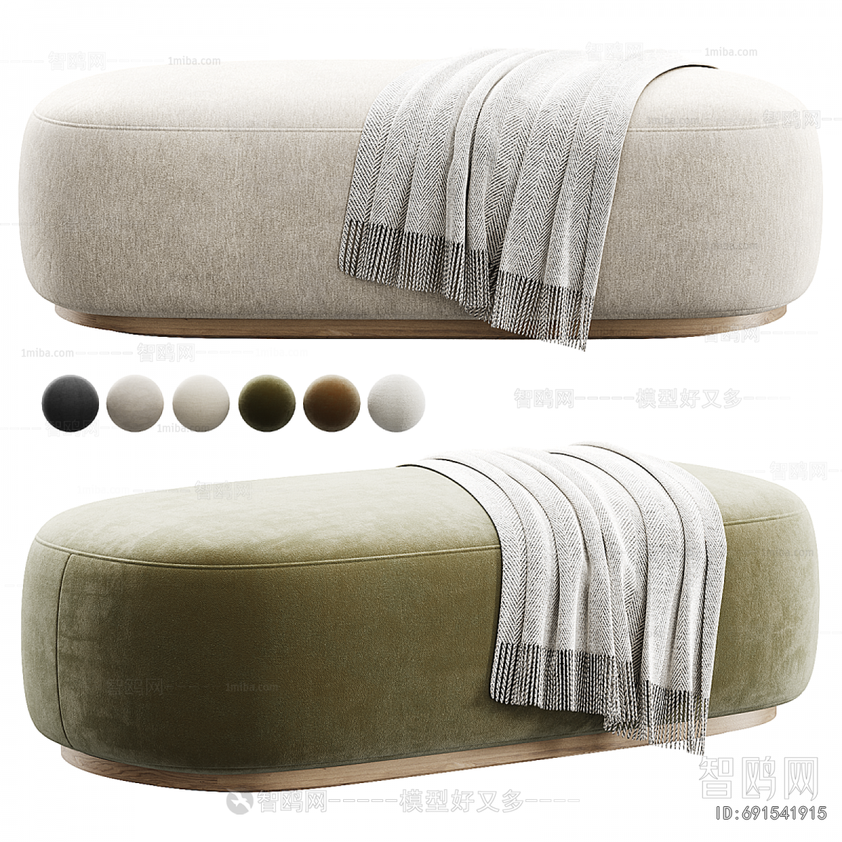 Modern Sofa Stool