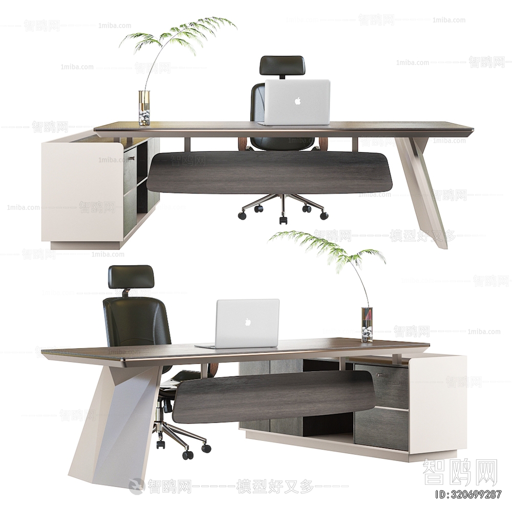 Modern Office Desk And Chair