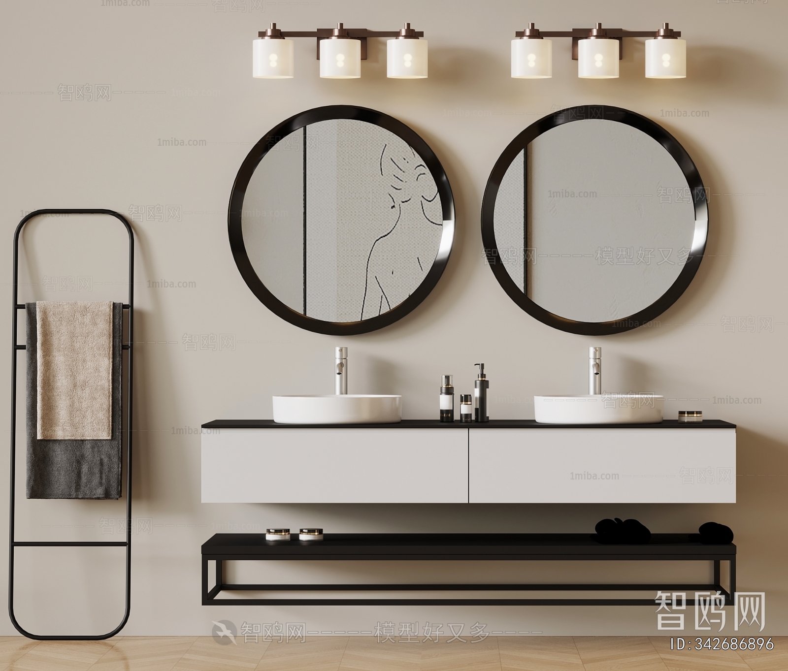 Modern Bathroom Cabinet