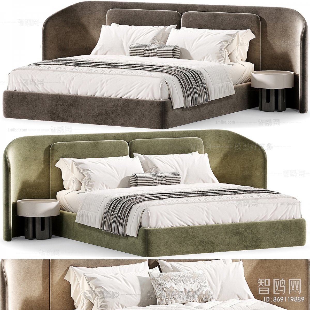 Modern Double Bed