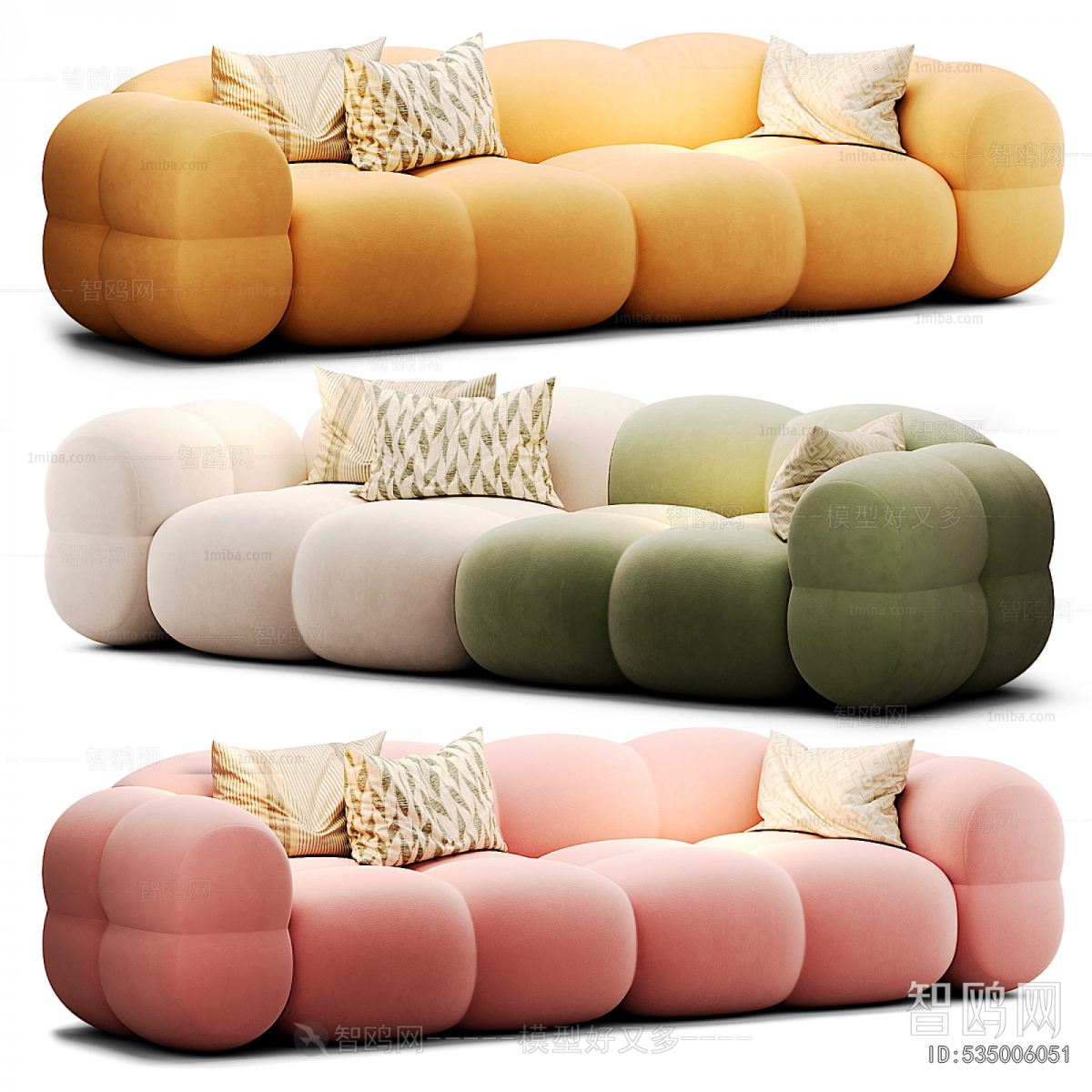 Modern Multi Person Sofa