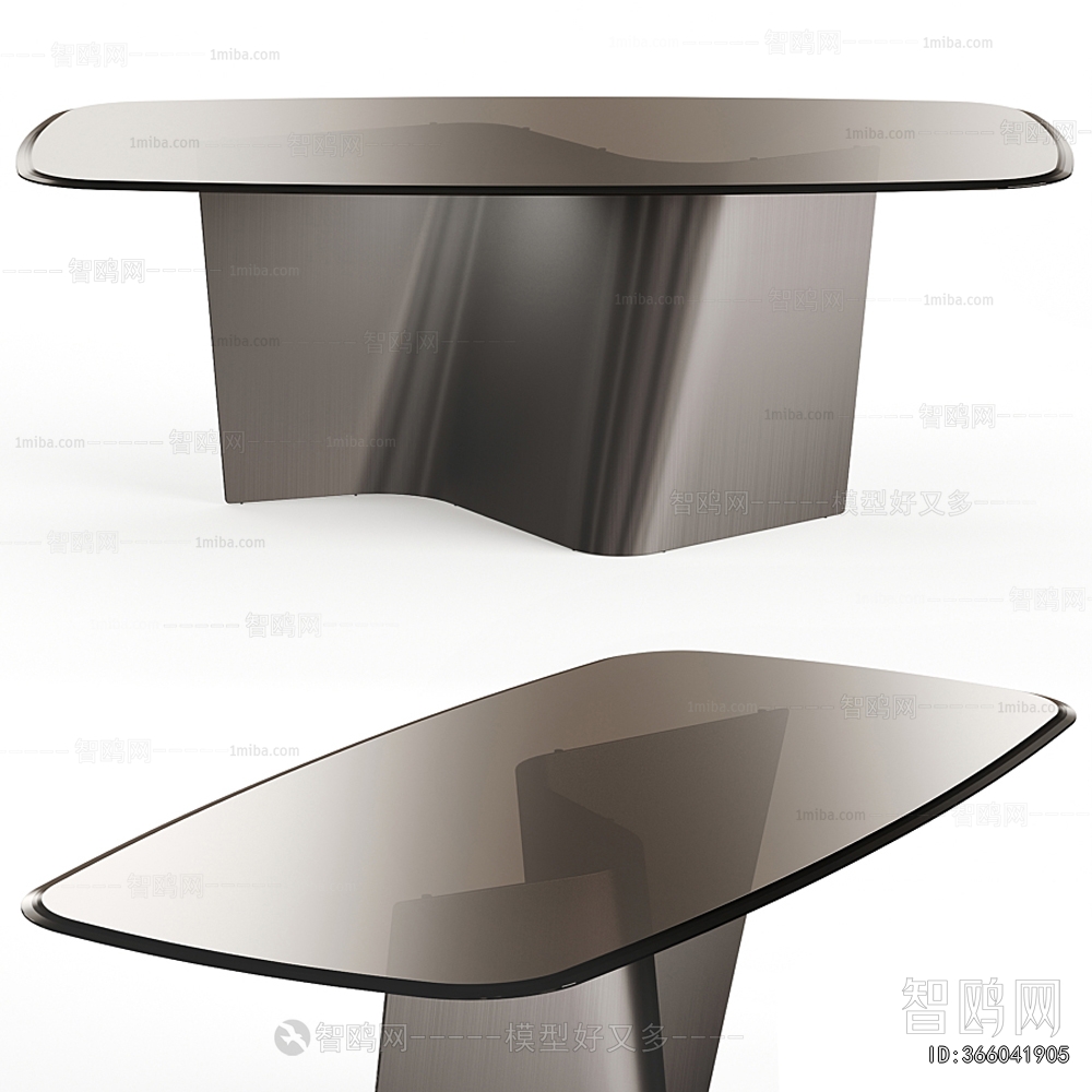 Modern Dining Table