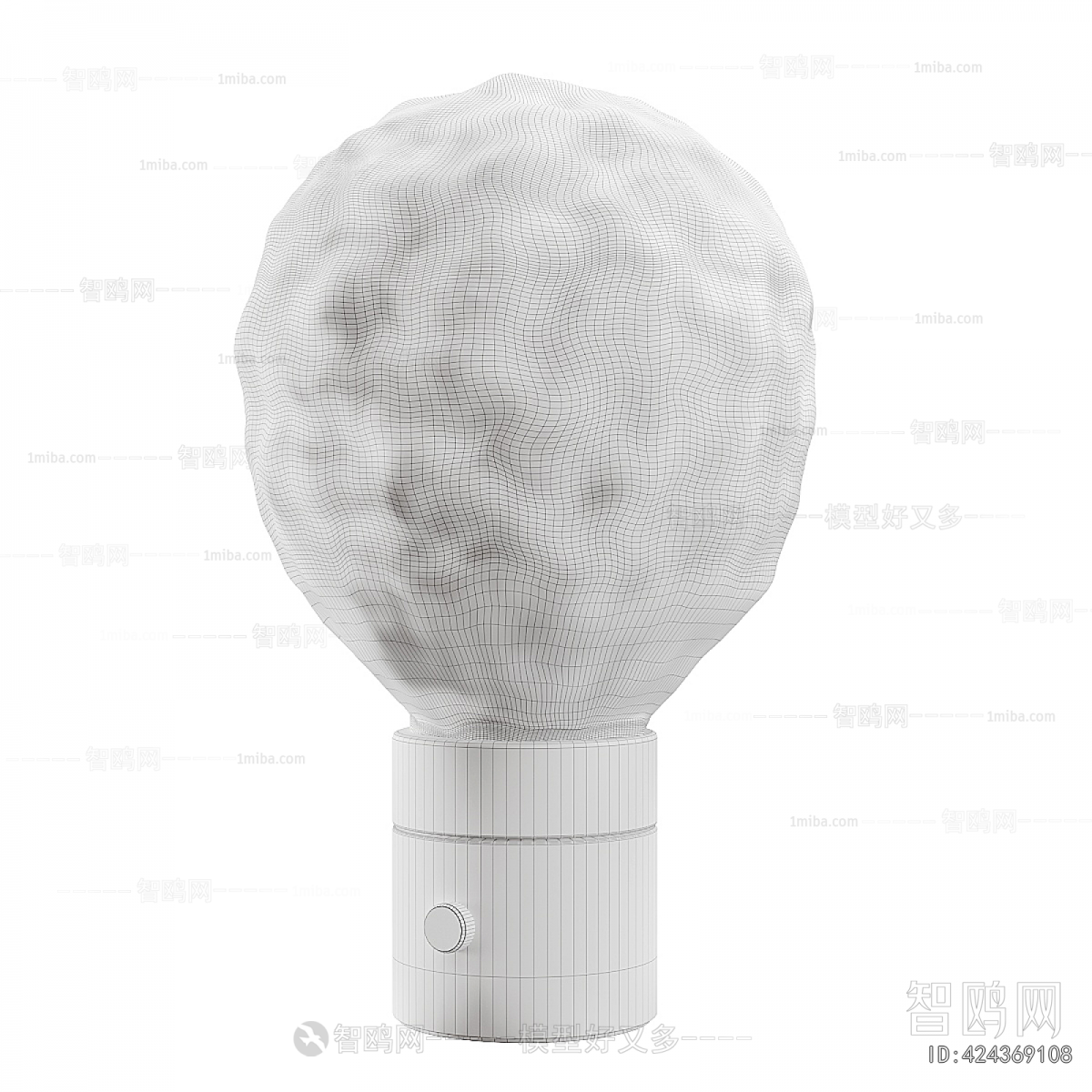 Modern Decorative Lamp