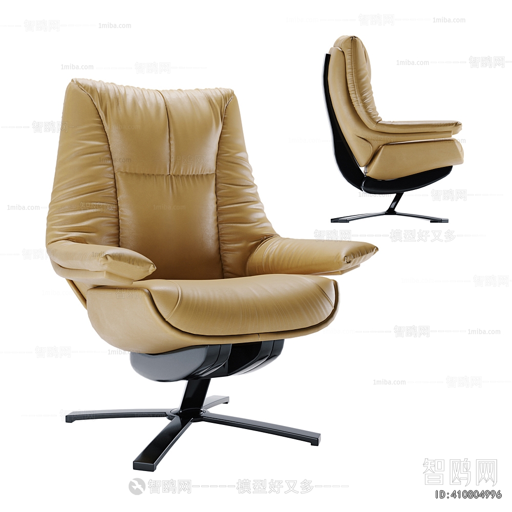 Modern Office Chair