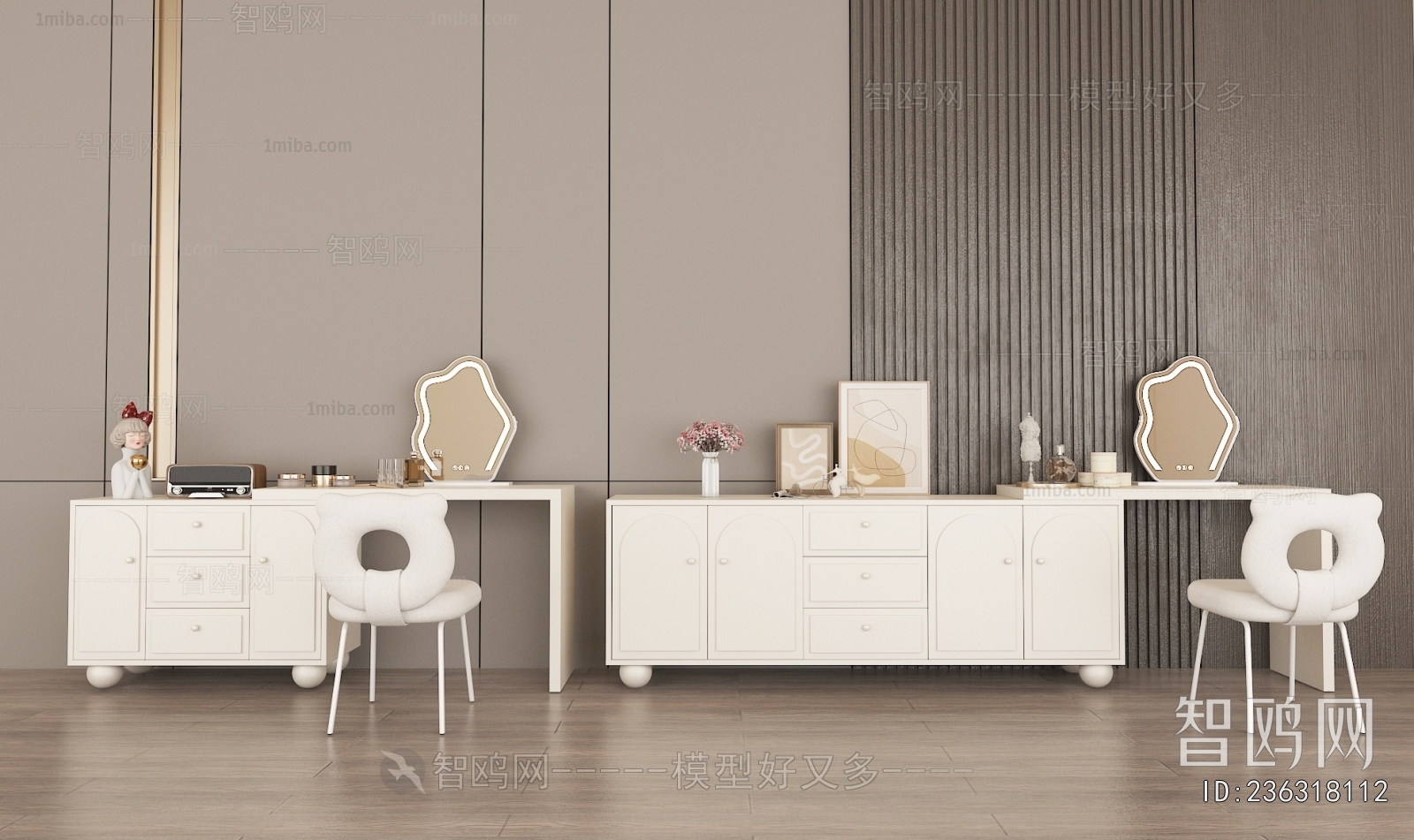 French Style Dresser