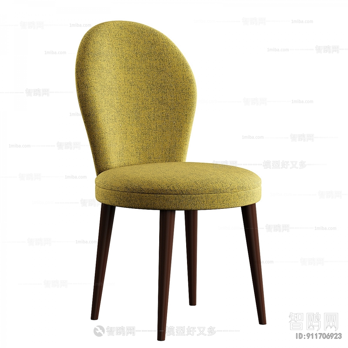 Modern Dining Chair