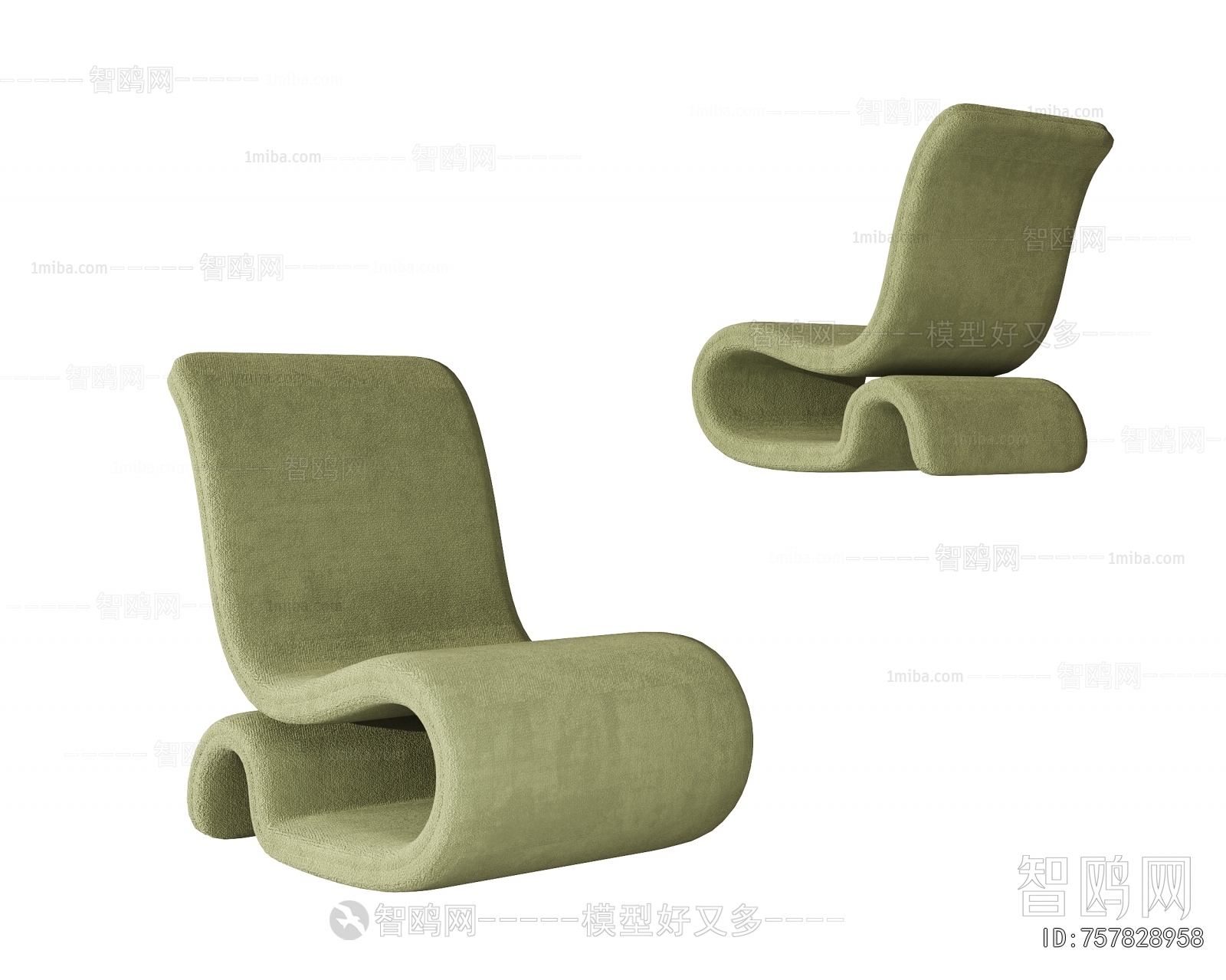 Modern Recliner